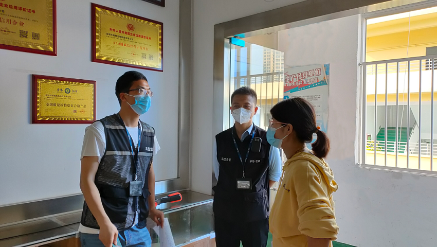 以“演”促練，防“疫”于未然|微視組織開展消殺演練