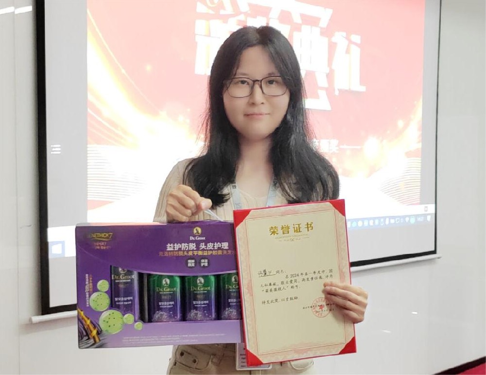 【最美微視人】敬業(yè)愛崗，無私奉獻(xiàn)—張翼飛