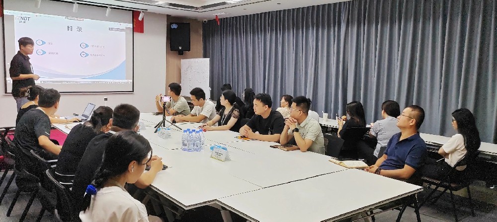 微視光電銷售年中經(jīng)營分析會：回顧輝煌，共啟新程