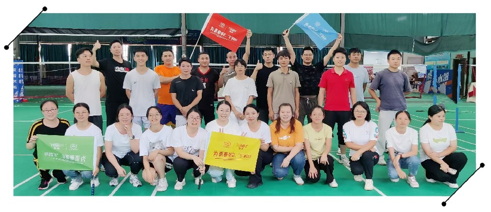 為青春喝彩，“羽”健康同行—微視光電舉辦羽毛球大賽