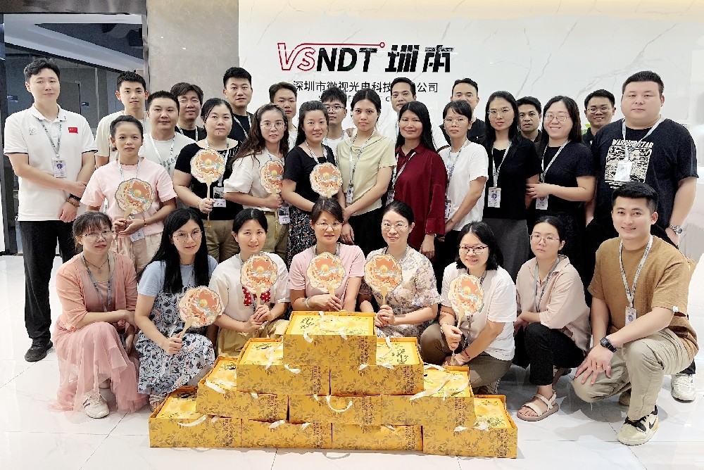 月滿中秋，情深微視——深圳微視共祝中秋團(tuán)圓之美！