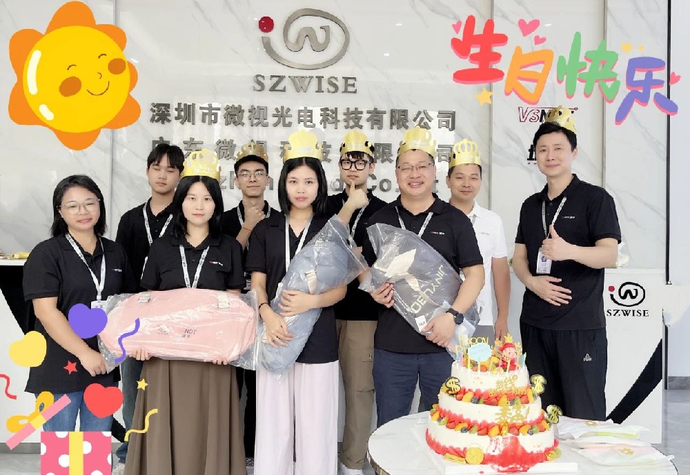 【溫暖遇見，不負(fù)同行】深圳微視共譜生日溫馨樂章！