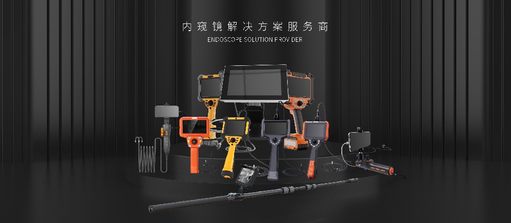 新突破！深圳微視攜手北京協(xié)和醫(yī)院共獲國家發(fā)明專利授權！