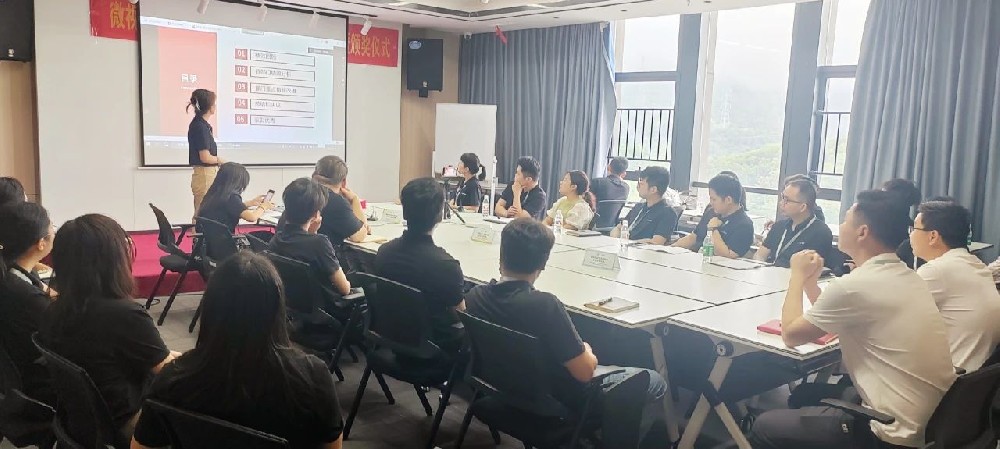 深圳微視隆重舉行一季度績(jī)效經(jīng)營(yíng)分析表彰會(huì)