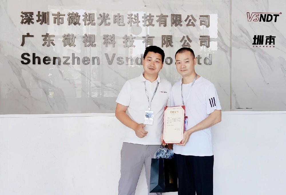 【第十一期最美微視人】積極響應(yīng)，無(wú)私奉獻(xiàn)—田金仆